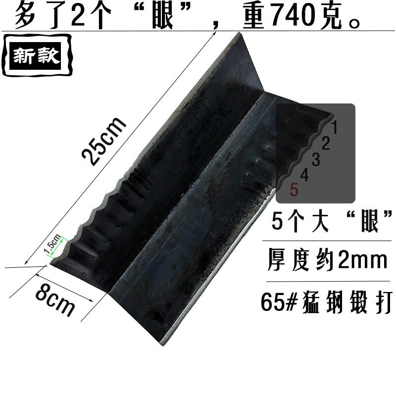竹匠工具竹片分细刀竹篮竹子刮刀毛竹拉刀扁钢刀匀细刀篾刀竹篾子
