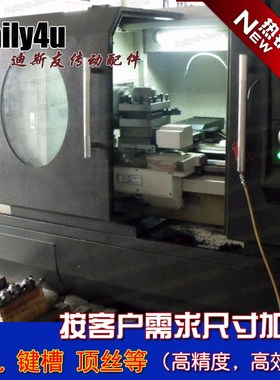 6分(12A)台链轮 RS60 大凸台链齿轮 45#钢 热处理HRC45 高品质