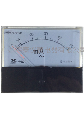 44L1毫安表10MA电流表50mA交流100MA指针电流表44l1-a 80x100mm