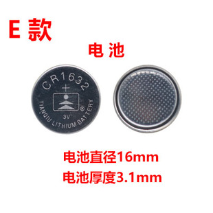 上工数显卡尺表头线路板广陆数显游标芯片三丰数显卡尺电池盖配件