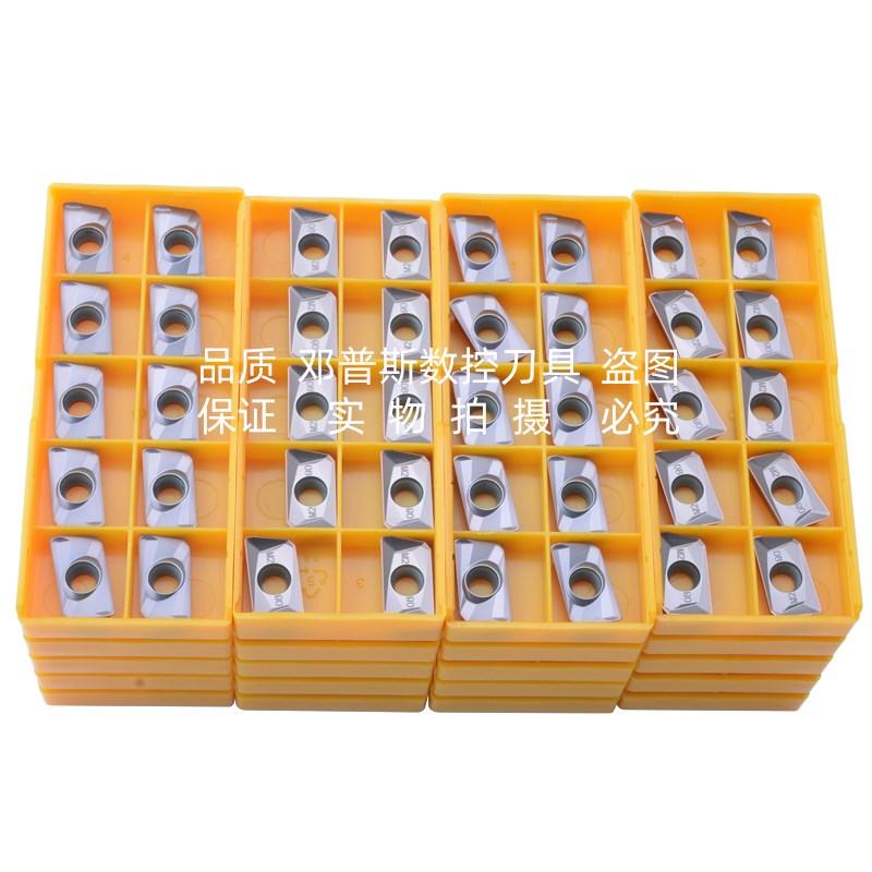 APMT1135PDER-H2 APsMT1135-M2 VP15TF 小R0.8直角数控铣刀片 刀