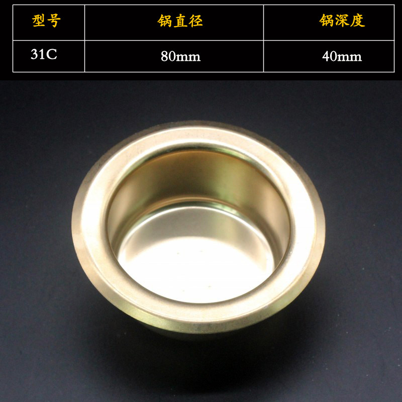 锡炉电烙铁发热圈 圆形小熔焊炉发热芯 锡锅发热芯 热风枪发热芯,家居饰品,装饰摆件,淘宝优惠券,粉丝福利购,淘宝优惠卷