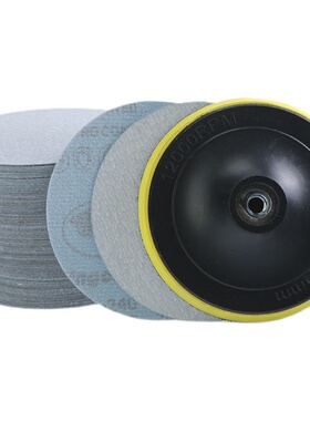 5寸金牛植绒砂纸片气磨机圆形砂纸自粘白沙圆盘打磨抛光干磨沙纸