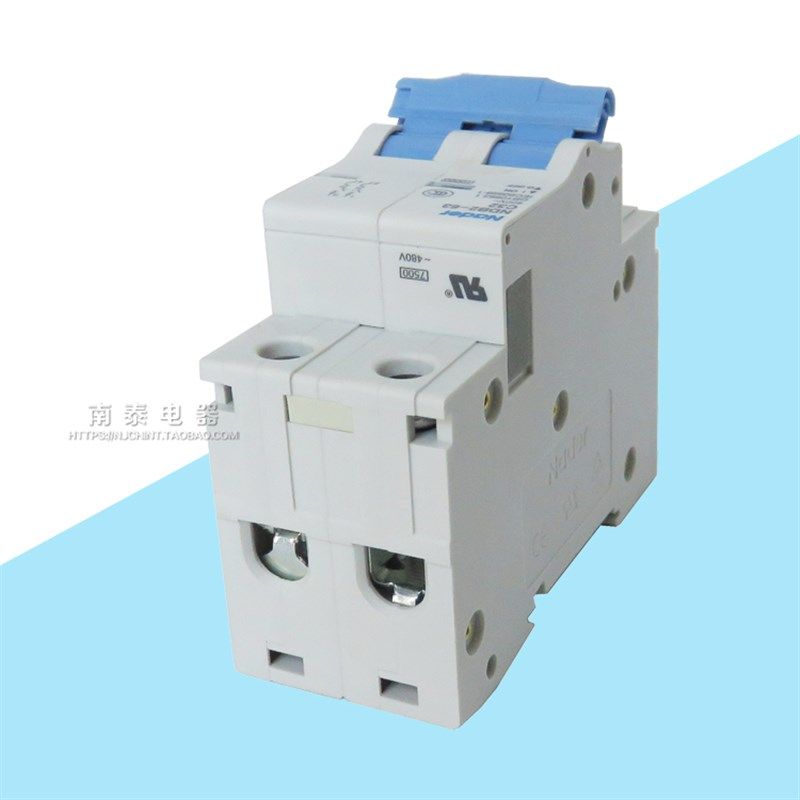 正品良信断路器 空气开关 NDB2-63 2P 6A 10A16A 20A 32A 40A 63A