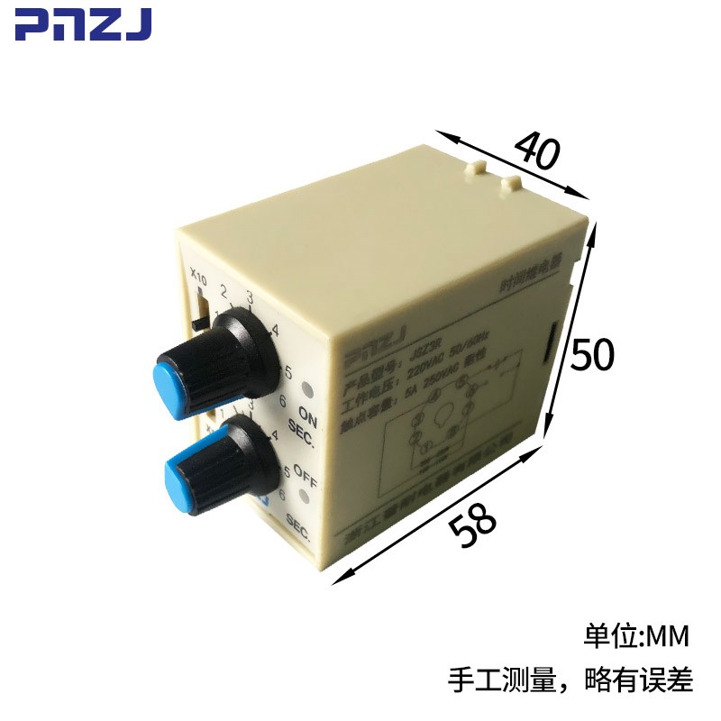 JSZ3R循环时间继l电器CPTR2电子式ST3PR双调HHS5R继电器旋钮式