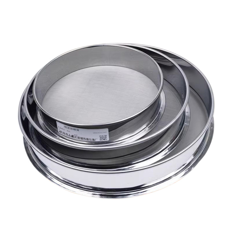 10-60dCM面粉筛子不锈钢筛网10-200目标准筛分样筛药粉筛筛子手工