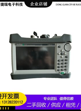 安立MS2711D MS2712E MS2713E MS2721B S331D S332L频谱分析仪