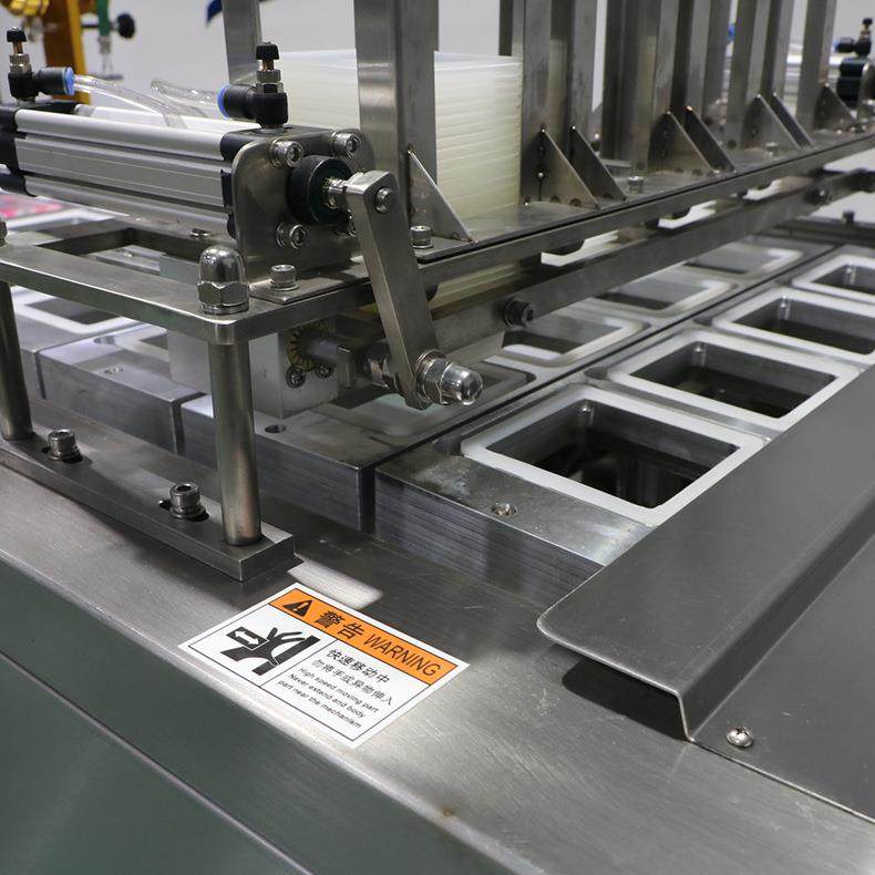 QCF-4预制菜毛血旺嫩鸭血豆腐 火锅鹅血盒式自动灌装封口机优惠价,办公设备/耗材/相关服务,封口机,淘宝优惠券,粉丝福利购,淘宝优惠卷