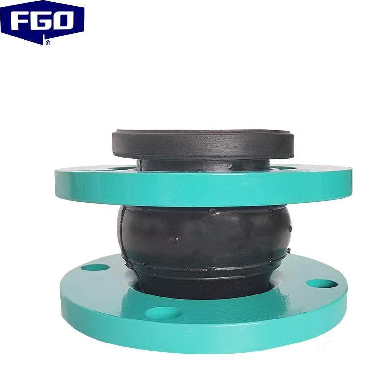 FGO 碳钢氟橡胶软连接 氟橡胶软连接 KXT-10C