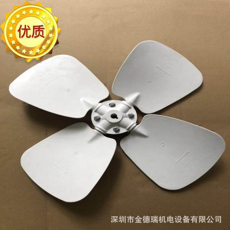 供应销售冷水塔配件圆形逆流式冷却塔尼龙风扇叶凉水塔风机