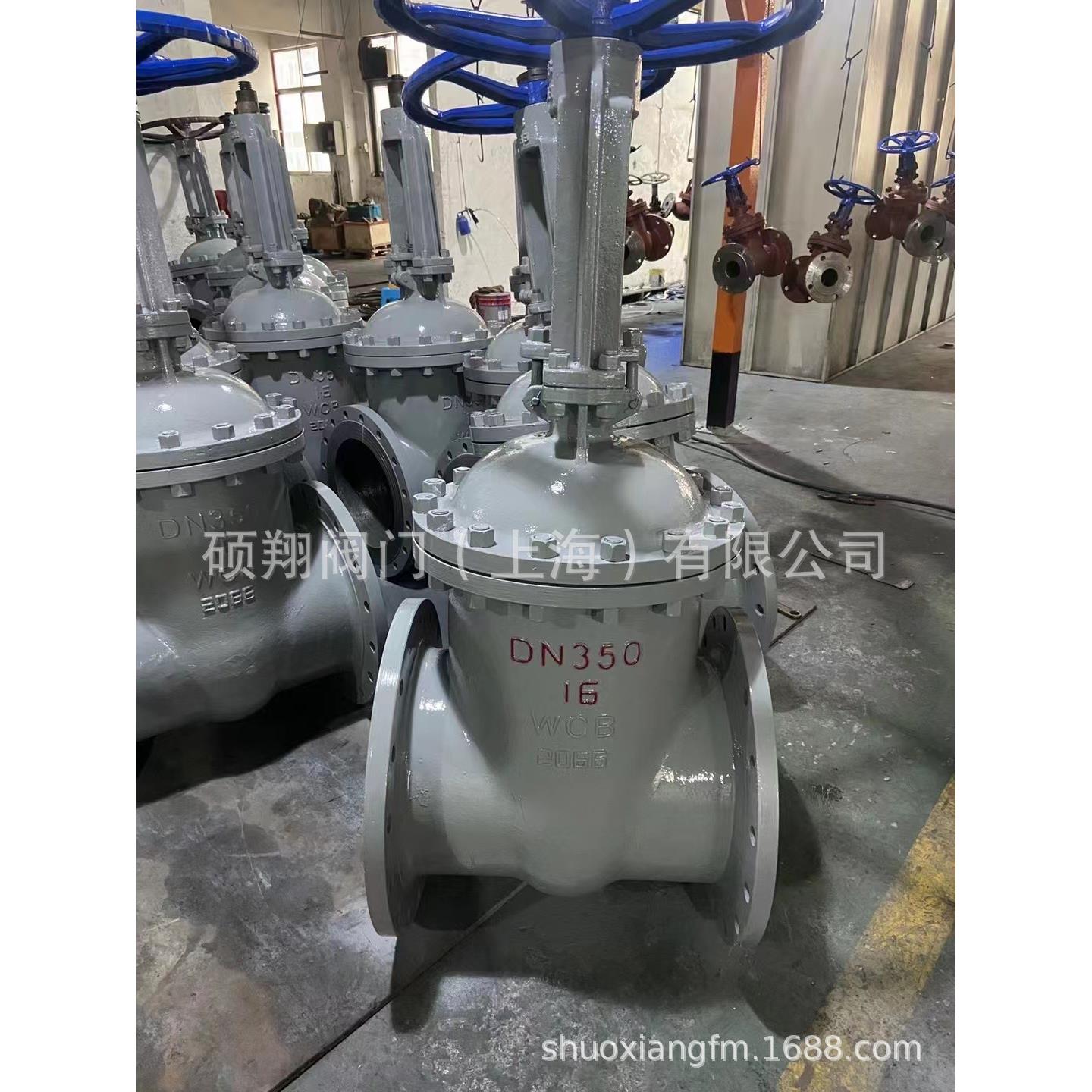 2205双相钢闸阀铸钢不锈钢铬钼钢全通径闸阀硕翔阀门厂家销售