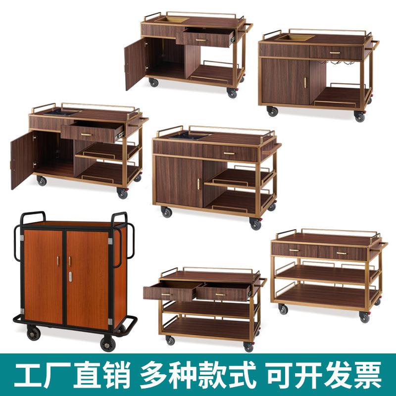 南方C-107红桃木服务车煮餐车酒水茶水手推车移动餐厅三层小推车
