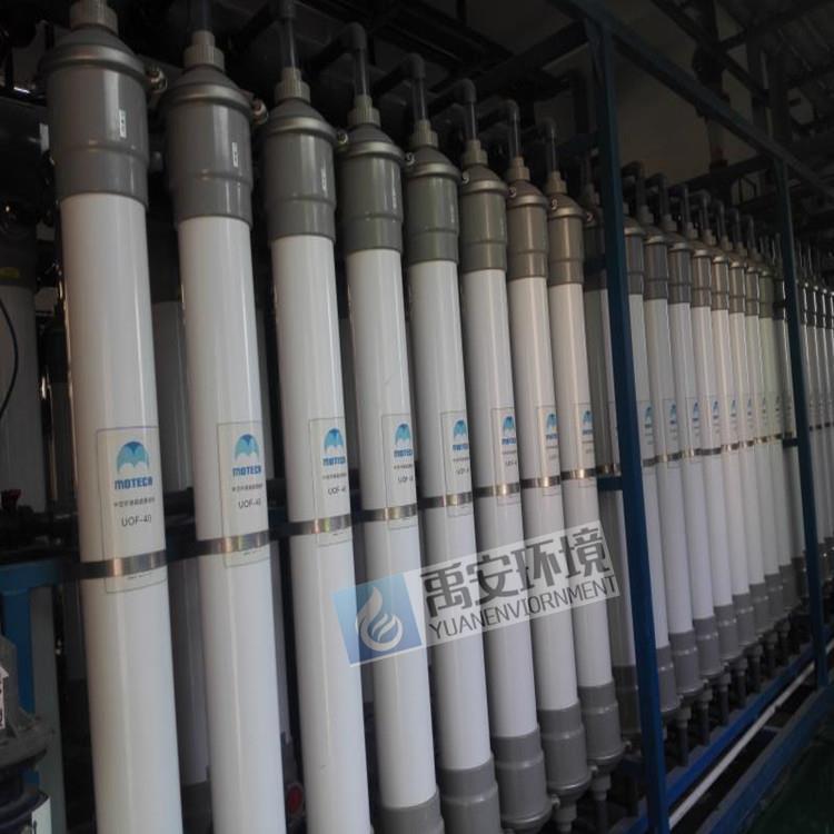 天津津膜科技MBR膜UOF-640H膜面积40m2产水效率高运行成本低