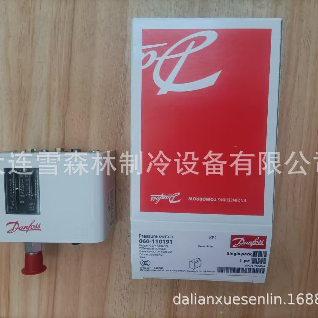 丹佛斯压力控制器RT 8L 017L0030 017L0034 017L0024