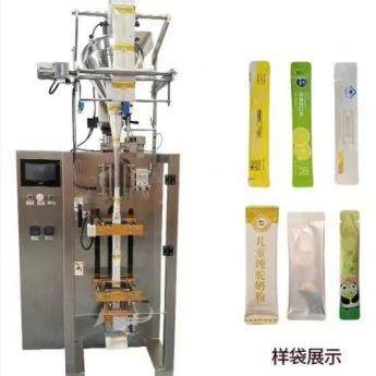 玉米粉包装机 芝麻粉包装机 夹拉芝麻粉包装机,办公设备/耗材/相关服务,包装机,淘宝优惠券,粉丝福利购,淘宝优惠卷