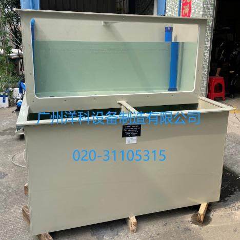 海鲜池食品级安全材质PP鱼池可移动海鲜池鱼池可根据使用实地需要,农机/农具/农膜,农用防护器具,淘宝优惠券,粉丝福利购,淘宝优惠卷