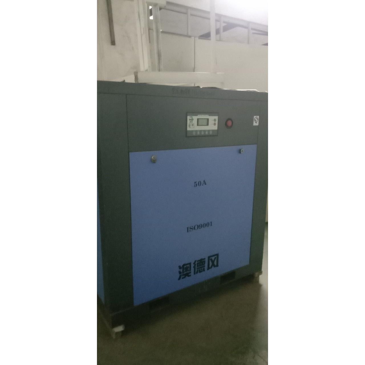 供应二手螺杆式空压机50匹成色新原漆未翻新