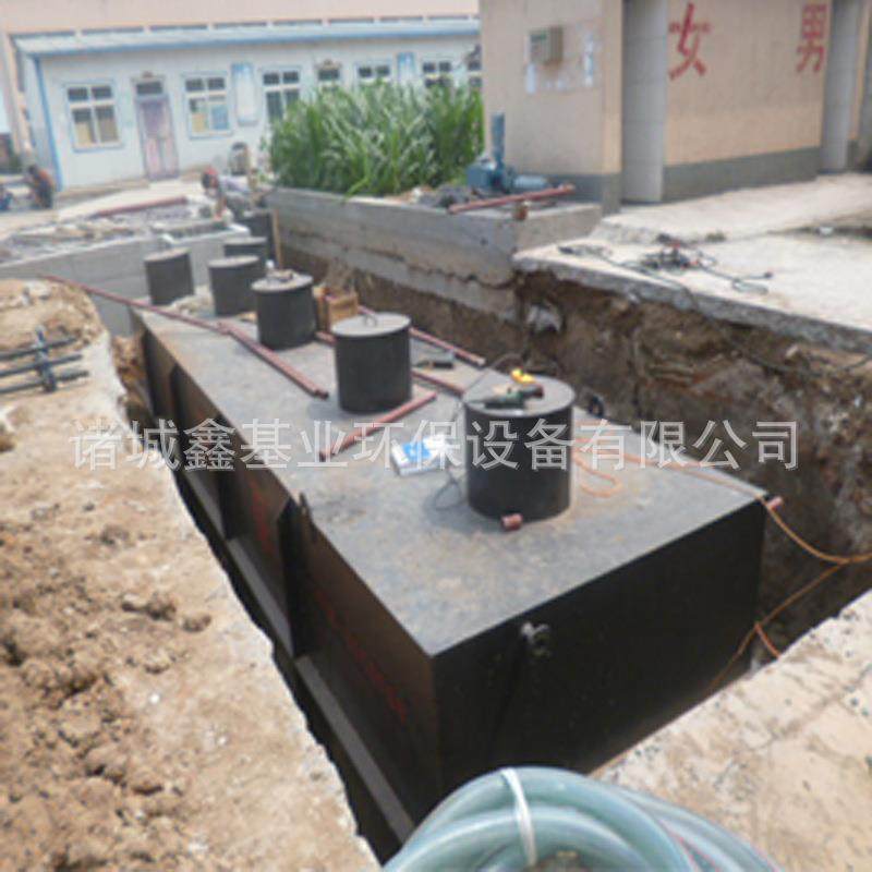 MBR膜生物反应器 地埋式一体化好氧MBR膜污水处理设备 厂家供应