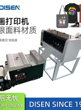 新款小型白墨烫画打印机a3数码印花柯式烫画热转印机 DTF Printer
