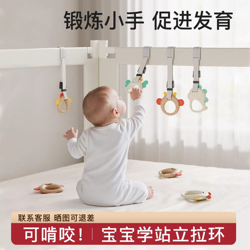 法国新款婴儿学站手拉环围栏