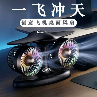 法国金榜题名高考寓意好的礼物送男生中考仪式感高级加油励志礼盒