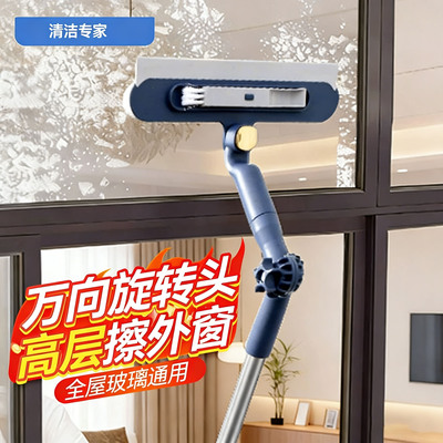 法国新款擦玻璃神器高层窗内外专用擦刮一体水器清洁专用工具家用