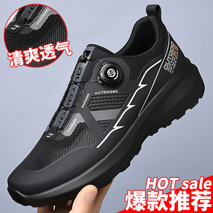 网面男鞋2025新款夏季透气便捷旋钮扣户外轻便百搭运动徒步登山鞋