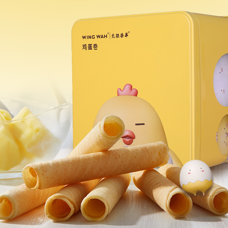 中国香港荣华富贵鸡蛋卷广式传统休闲办公室早餐蛋卷小零食送礼盒