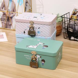锁盒子桌面零钱化妆品小箱子带锁储物箱 小清新收纳盒铁盒可爱密码