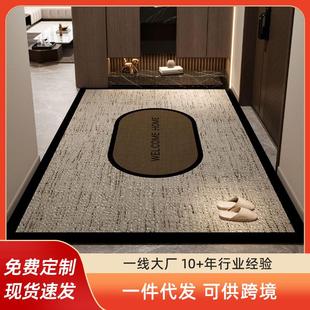 门口地毯门垫防滑客厅进门家用可裁剪脚垫垫子 高级入户门地垫新款