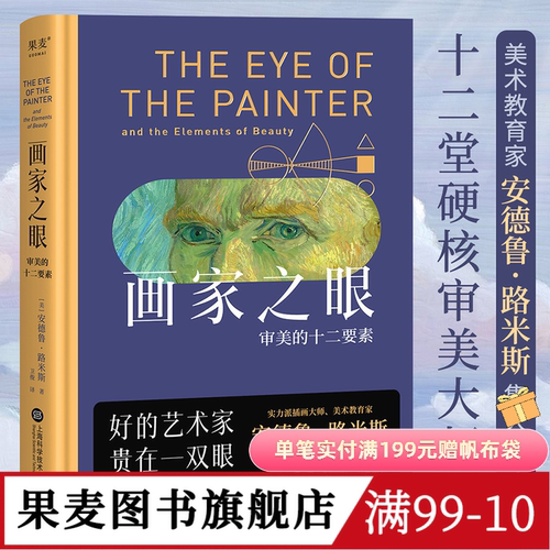 （材质、装帧、油墨等）；