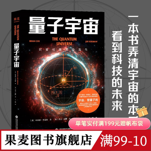 （材质、装帧、油墨等）；