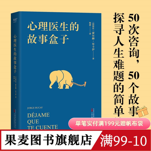 （材质、装帧、油墨等）；