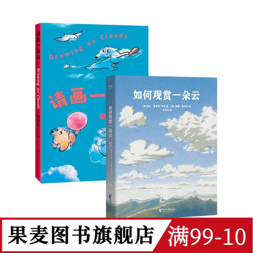 （材质、装帧、油墨等）；