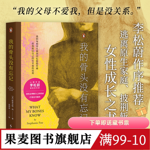 （材质、装帧、油墨等）；