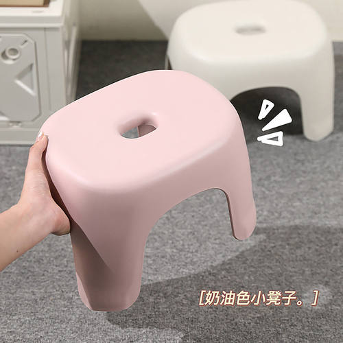 儿童塑料小凳子·可叠放浴矮凳
