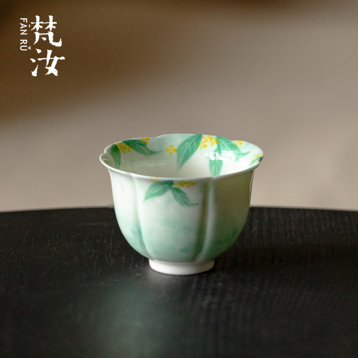 梵汝 釉下彩陶瓷茶杯主人杯个人杯