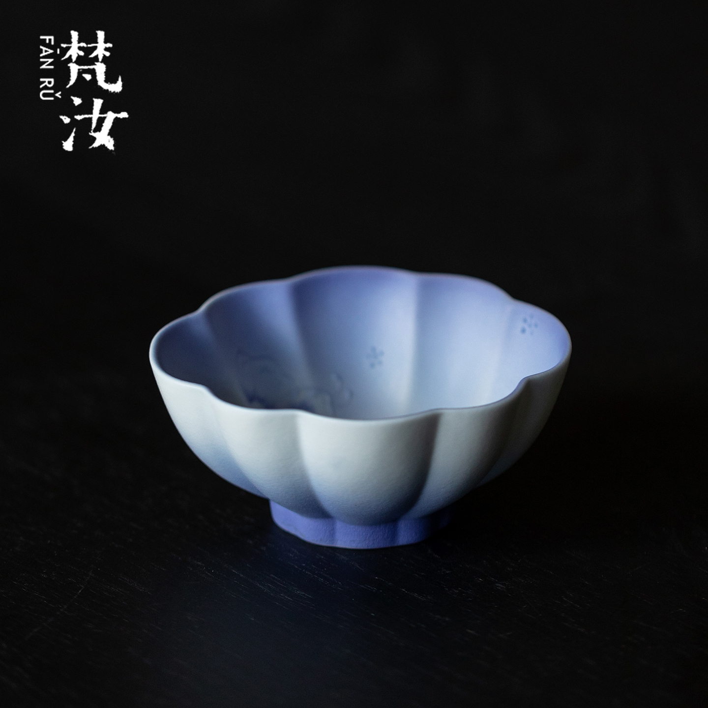 梵汝渐变紫汐雾迷蝶手绘主人杯功夫茶具陶瓷女士花口茶杯品茗杯