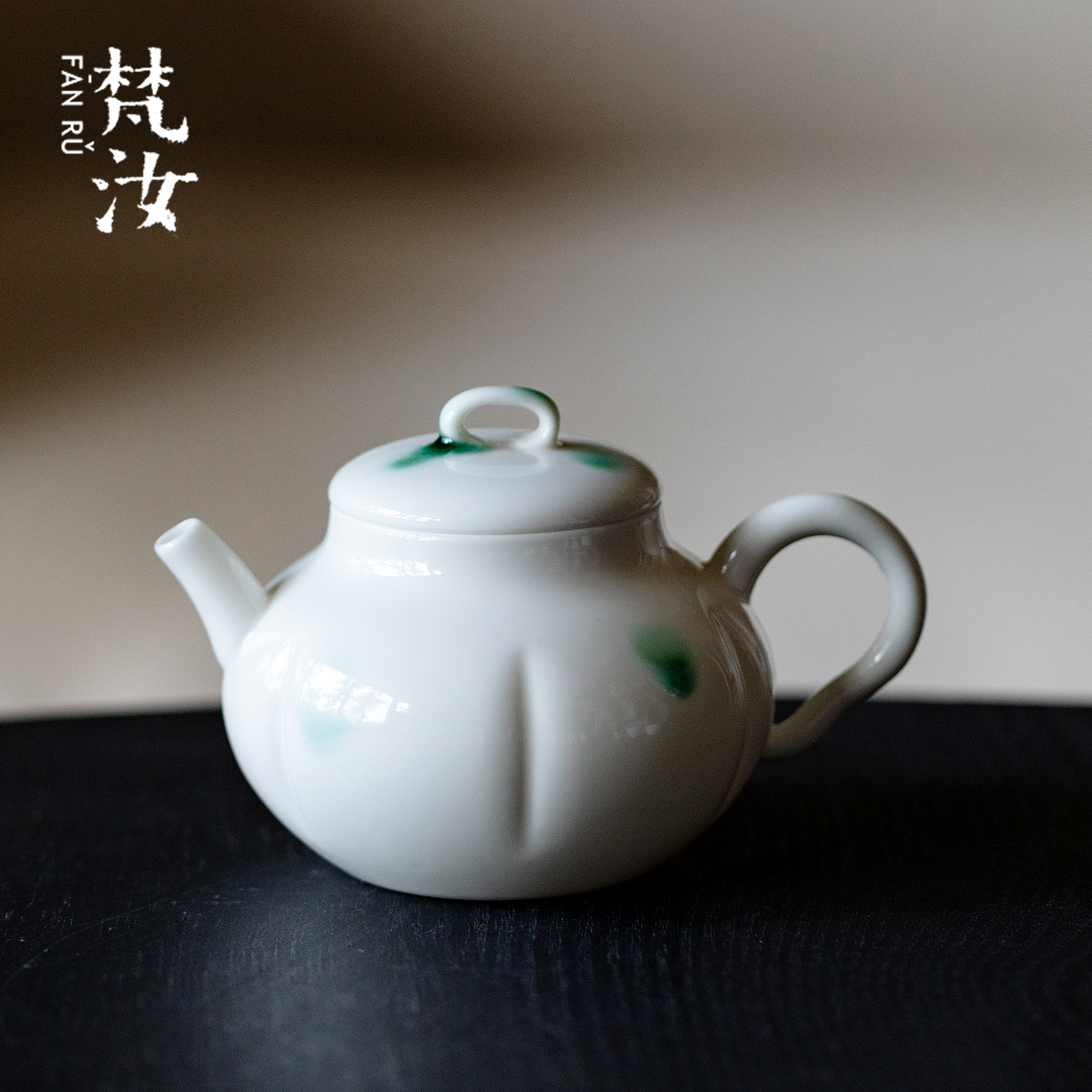梵汝 白釉绿彩手绘南瓜壶景德镇手工创意陶瓷茶壶手执壶功夫茶具
