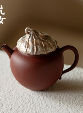 梵汝高档粗陶鎏银枯荷壶纯手工日式陶艺泡茶壶功夫茶具泡茶器单壶