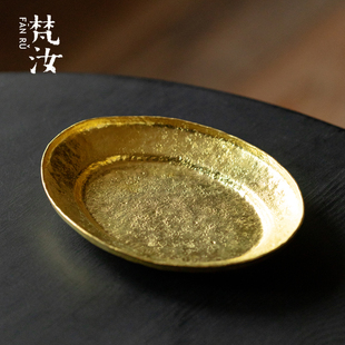梵汝中式复古黄铜壶承高档手工干泡茶盘盖碗茶壶托盘家用茶台茶具