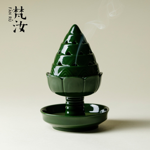 竹叶绿博山炉高级原创手工陶瓷盘香香炉家用室内香道香薰炉 梵汝