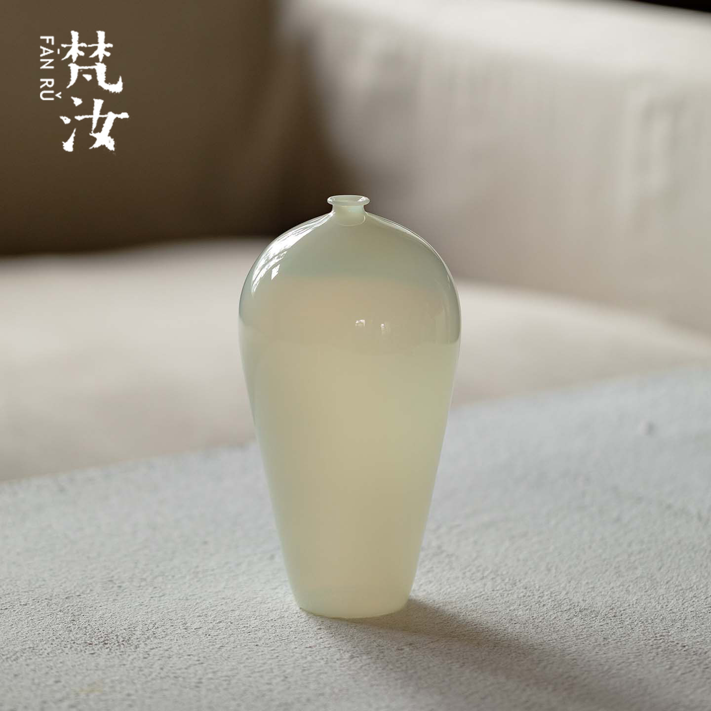 梵汝冰玉水滴花器高端玻璃花瓶花艺花插居家日用客厅餐桌花器摆件