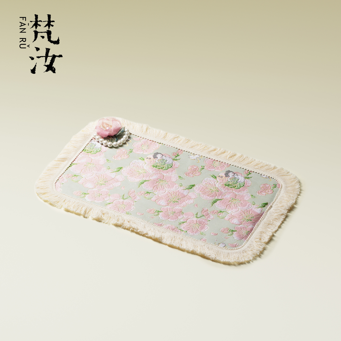 梵汝 织锦缎面提花干泡茶席布艺流苏边珠饰装饰茶桌隔热垫茶艺垫