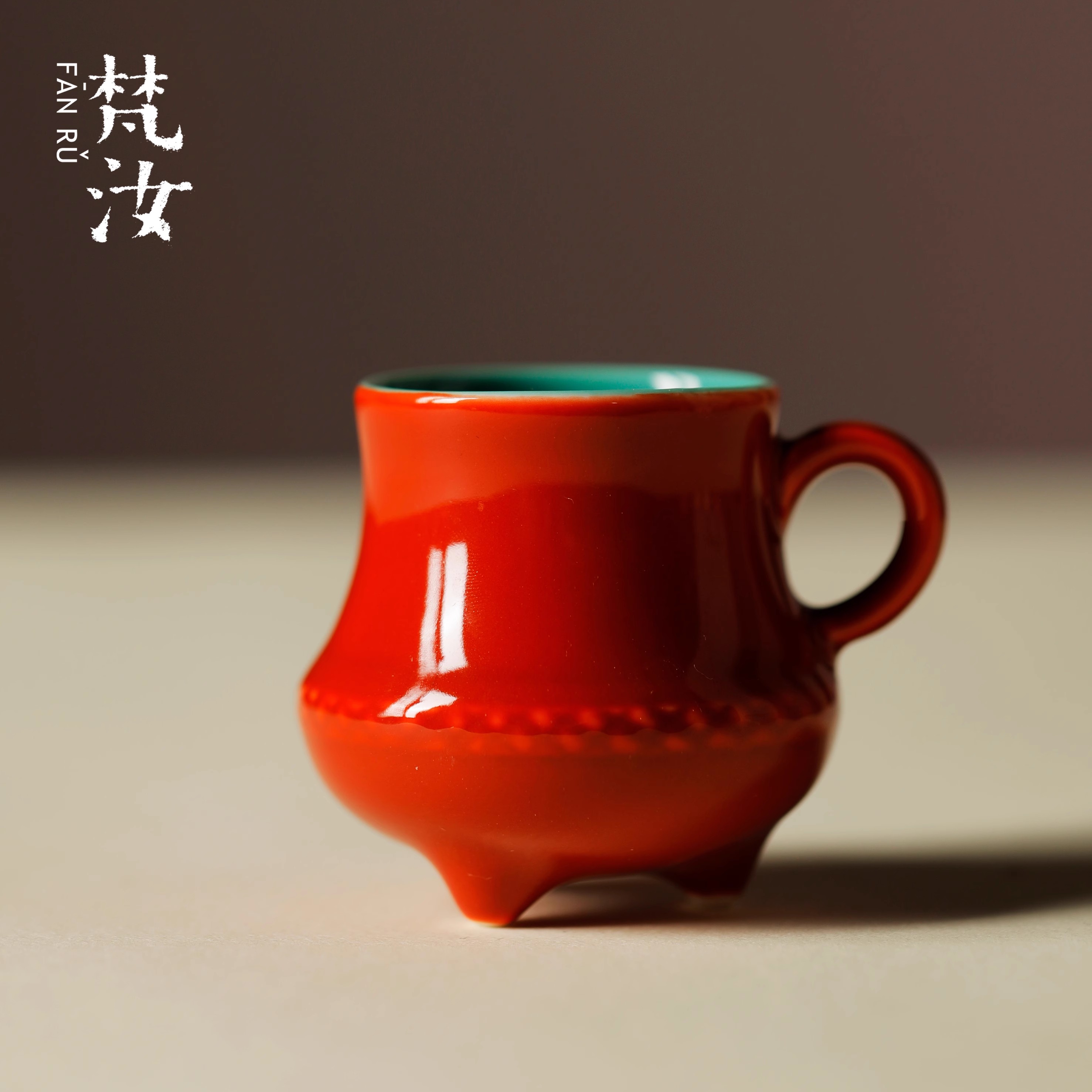 梵汝故宫红三足茶杯原矿单色釉品茗杯功夫茶具中式带把主人杯单杯