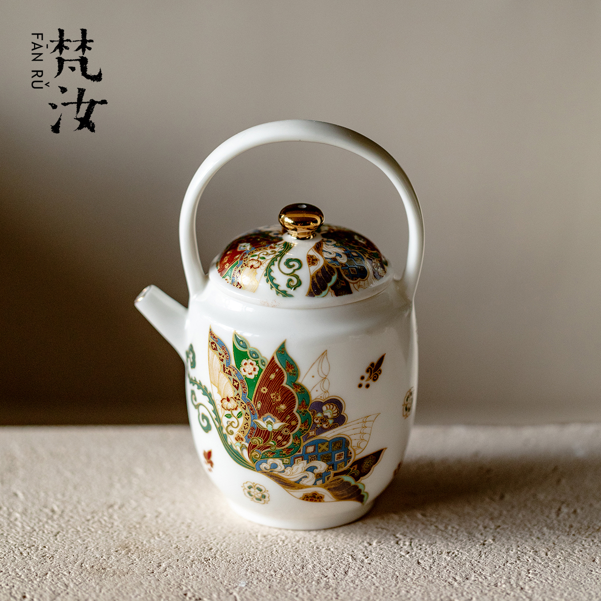 梵汝高端蝶舞描金提梁壶泡茶器