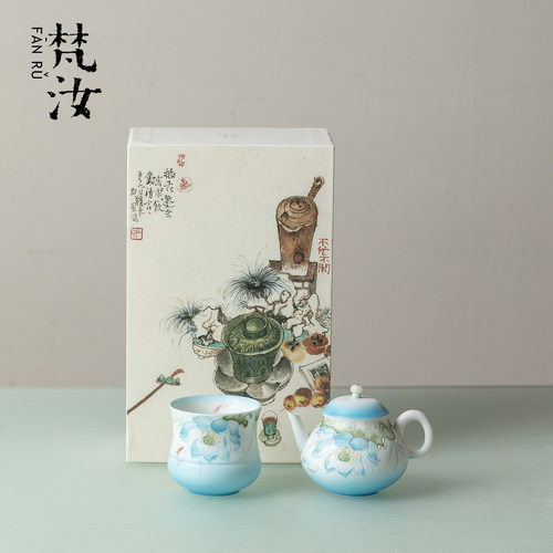 梵汝手绘陶瓷一壶一杯茶具套装