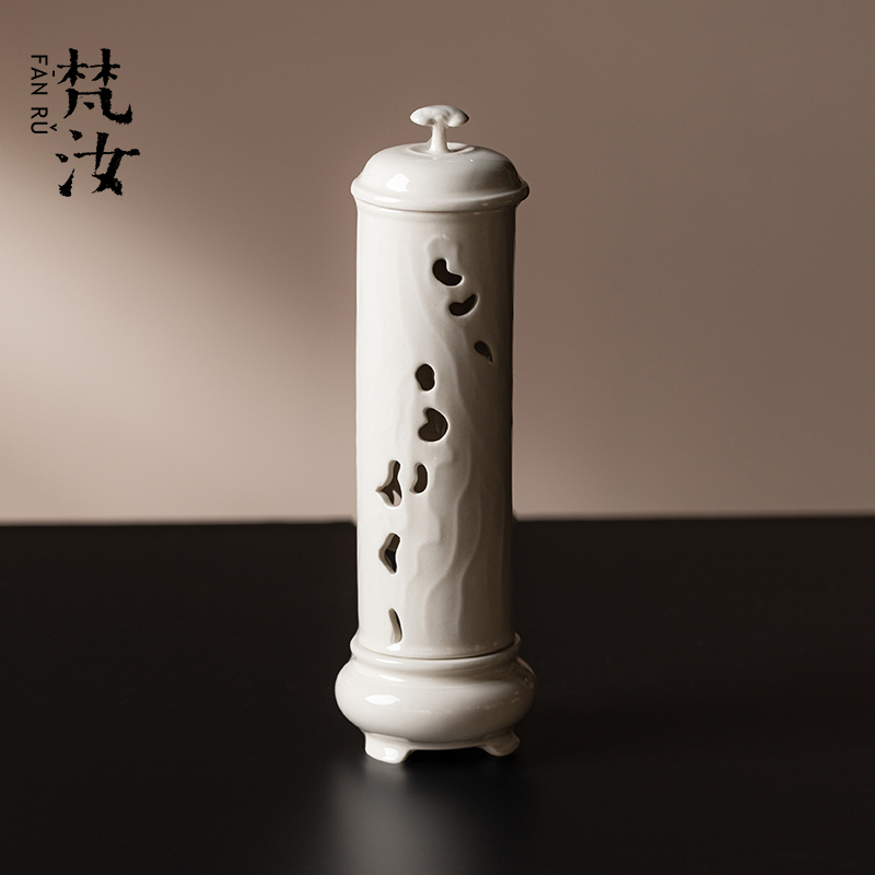 梵汝 复古简约草木灰香炉陶瓷线香炉香插家用禅意香道香薰炉摆件
