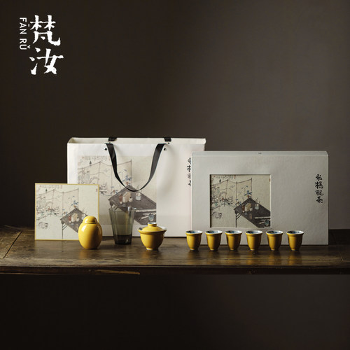 梵汝高档手绘整套功夫茶具礼盒套装高档家用客厅盖碗茶杯礼品套组