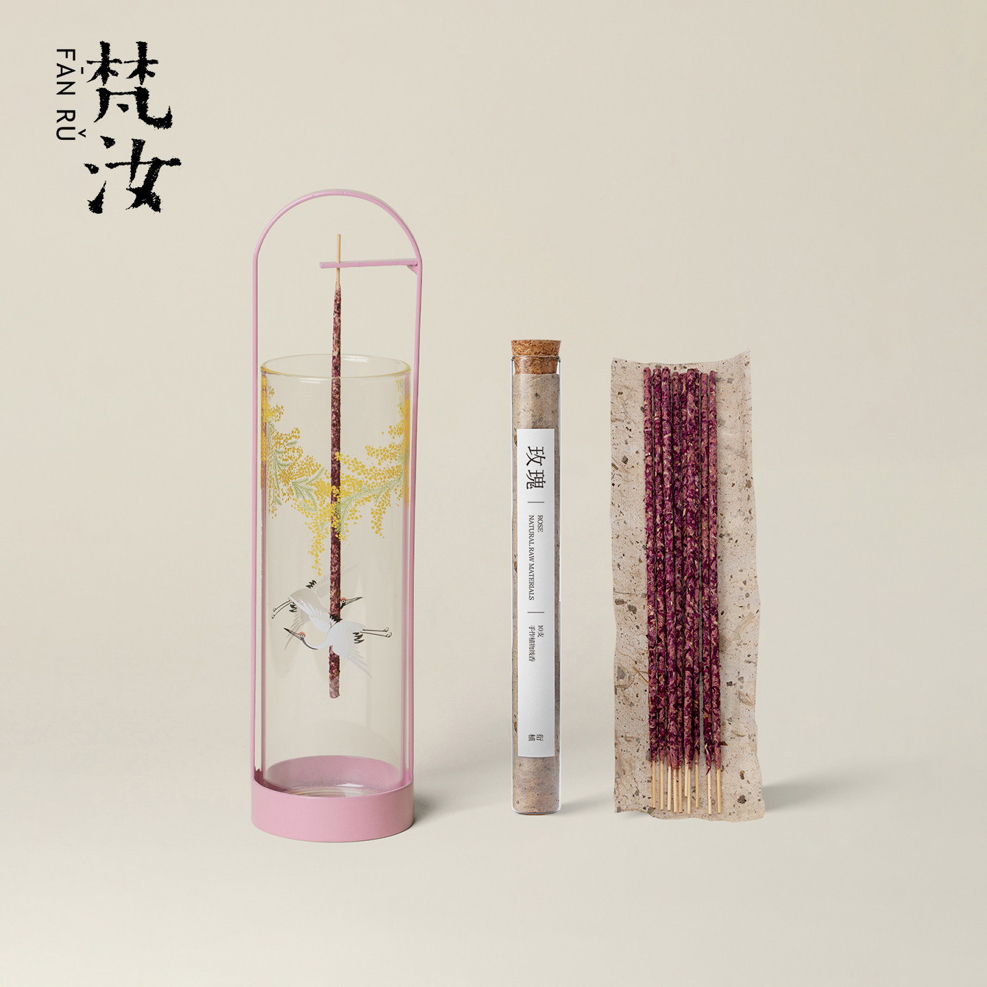 梵汝金百合玻璃不落灰倒挂香炉图片